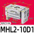 HFT平行气动夹爪气动手指气缸气动一MHL2-10D/16/20x25D/32D/40 MHL2-10D1
