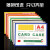 芊芽 a4磁性硬胶套卡K士展示牌a3文件保护套仓库货架标签牌a5/a6磁卡套 红色 A4(10个装)