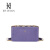 KH Design明治包包女士质感小方包小众通勤单肩斜挎包 紫色