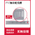 pvc线槽工业塑料阻燃配线槽3040506080电柜白色细密齿行线槽 细齿高80宽50 10条2米长(20米)