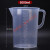 量杯 塑料 量杯量桶有盖子塑料透明带刻度厨房烘焙奶茶机油5000mlMSY 5000ml