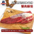雪菲 进口菲力原切牛排套餐 1kg/袋（10片） 牛肉生鲜巴西草饲 健身食材 冷冻