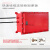 TOFB 防爆接线箱铝合金红喷塑不锈钢防爆配电箱接线盒电源箱  5mm 300*400*150（红喷塑） 