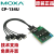 摩莎 CP-134U 4 端口 RS-422/485  PCI 串口卡 CP-134U