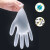 乌斯京 一次性手套丁腈乳胶橡胶防护用手套蓝色丁睛劳保厨房美容手术实验工作塑料薄膜手套 【加厚耐用】透明PVC手套 100只 S