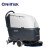 力奇 (NILFISK) SC530 B 超市医院学校商用多功能手推式洗地机 多功能洗地吸干机