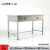 诚扬CY-BGZ不锈钢办公桌长方形台式平板桌1.2米1.4米办公桌带抽屉工作台 201二斗方桌(1.2米) 