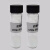 化科 MJSS LiTFSI 双三氟甲基磺酰亚胺锂 99.9% 电子级锂盐 电解液添加剂 50g 