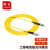 隆言 光纤跳线 FC-ST 单模单芯 黄色 1.5m LY-HD14I