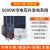 自航太阳能发电机系统大型220v电池板5000w全套光伏发电系统 8000w高配工频市电互补发电