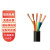 奔辉 国标YC橡套3+2芯电缆线 橡胶铜芯电线户外软芯通用护套电线 一米价 3*6+2