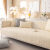 利瑞芬四季沙发垫通用磨毛布艺绗缝绣花沙发垫现代简约防滑沙发坐