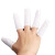 迪航 6.5CM 白色布指套 指套布 手指套 弹力拉架棉 内含1千个 GY1