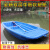 谋福（CNMF）牛筋塑料船加厚渔船 PE双层塑料冲锋舟捕鱼船【2.6米加厚船（260*104*37cm）】
