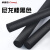 科雷杰（Corej）黑色尼龙棒 耐磨加纤阻燃耐静电实心黑色尼龙棒  85mm*1米长 