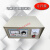 适用箱式电阻炉 温度控制器 温控仪表 高温炉控制仪 4-10 0-1600度数显控制箱仪表