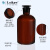 玻璃磨口瓶棕色茶色白色广口大口小口试剂瓶分装瓶溶液瓶盒装 30/60/125/250/5 白色小口60ml，4个
