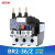 BERM热过载继电器 热继电器 热保护器 NR2-25/Z CJX2配套使用BR2-36 28-36A