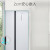 西门子KX50NS20TI冰箱501L变频双开门家用大容量超薄机身风冷无霜 西门子KX50NS20TI超薄箱体