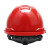 创悟邦 安全帽 玻璃钢 工地安全头盔 透气 领导监理 SH618红色定制印字