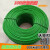 包塑钢丝绳加粗晾衣绳晒被绳户外遮阳网葡萄架猕猴桃百香果专用绳 绿色2.5mm直径--100米送8个铝扣