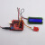 光敏电阻传感器光电光线检测模块兼容arduino micro bit环保 防反插端子接口配3P线