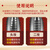 天工手用丝锥丝攻 M8*1.25