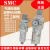 SMCAW30-N03BDG-2-B/AW20-F02CE-8-B液位计金属杯过滤器40-04 AW2001DE2B自动排内表