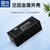 固尚（GSON）门禁电源12V5A电源控制器电箱电磁锁开关电源