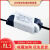 奥普专用led控制装置 led灯驱动 友邦镇流器 8-12W（9-12W） TOQ071203503