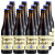 罗斯福（Rochefort）比利时原装进口啤酒 修道院精酿啤酒 罗斯福10号 330mL 24瓶