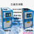 动真格（DongZhenGe）工业冷水机风冷水冷式水冷机小型制冷机组注塑机模具冷却机AA 风冷8匹