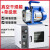 DZF-6020 6050真空干燥箱实验室真空烘箱干燥机测漏箱脱泡消泡机 DZF-6090B升级款