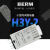 BERM/贝尔美H3Y-2通电延时小型旋钮时间继电器AC220V/DC24V送底座定制 H3Y-2 30M 12VDC 7天内发货