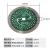 多孔切割片alc板锯片隔墙板波纹片块砖水泥板切割锯片石材预制板 300mm12寸1片装
