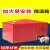先明仔猪保温箱小猪取暖箱加大母猪产床电暖箱剪板V1282
