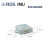 适用于ROS机器人IMU模块ARHS姿态传感器USB接口陀螺仪加速计磁力计9轴约巢 HFI-B9 普通快递
