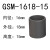 振澄GSM-1618轴套工程塑料套筒滑动轴承无油耐磨自润滑轴套 GSM-1820-45