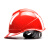 伟光V型ABS安全帽工地 新国标电绝缘安全帽 红色旋钮式 1顶