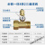 柏潮净水器进水三通带开关三通阀4分转2分内外丝转换接头球阀开关配件 2分黄铜连体三通(有生料带)