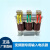 变频器三相交流输入电抗器380V 5A10A15A20A30A2.2 3.7 5.5 7.5KW 2.2KW-10A