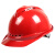 柯思捷定制玻璃钢安帽工地男施工建筑工程加厚电力安头盔夏季透气 三面透气红色