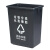 动真格（DONGZHENGE）无盖垃圾分类垃圾桶四色摇盖环卫户外大号商用学校小区垃圾箱 10L无盖分类垃圾桶(蓝色) 可回收物