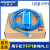 用于FP1系列plc编程电缆USBFP1数据下载线圆8针接口 蓝色USB-FP1+隔离抗干扰性能