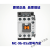 LS产电替代GMC交流接触器 MC-9b12b18b22b25b32A40A50A75A85A MC-18b 新款 直流DC220V