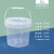 pp广口桶5升L塑料桶酒酿桶透明打包桶热汤密封外卖桶家用储物桶水桶 5L-透明