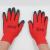百盛十三针尼龙褶皱红纱黑色夏季透气薄款搬运耐磨12双半挂胶手套 半挂胶手套