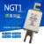 NGT1 陶瓷熔断器保险芯 aR 125A 160A 200A 250A快速熔断器 125A