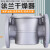 适用于加油站油库油罐铝合金管道法兰干燥器柴油乙醇汽油变色硅胶干燥剂 干燥剂