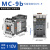 直流接触器GMD-9 DC24V DC110V 新款MC-9b电梯 MC-9b DC110V MC-9b  DC110